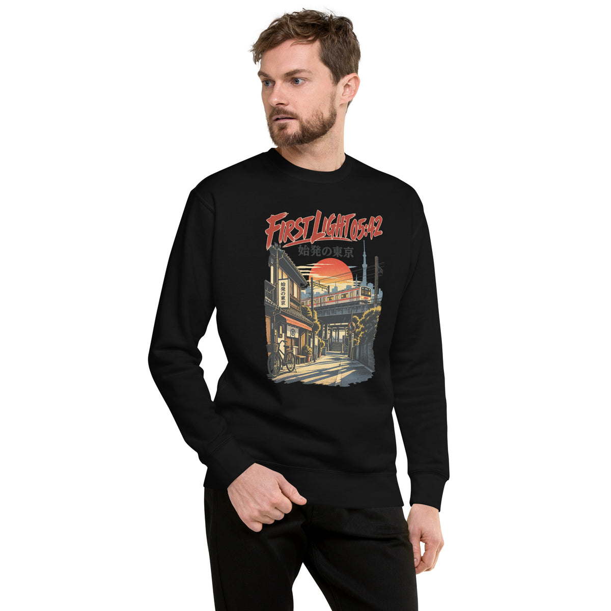 First Light 05:42 Sweatshirt in Black, front view